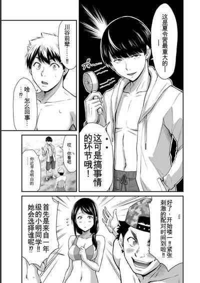 第135页图