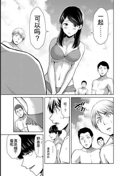 第147页图