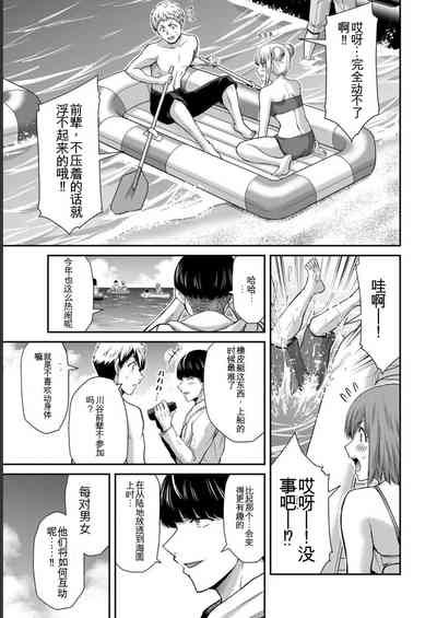 第151页图