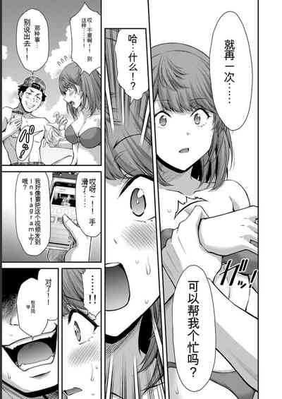 第155页图