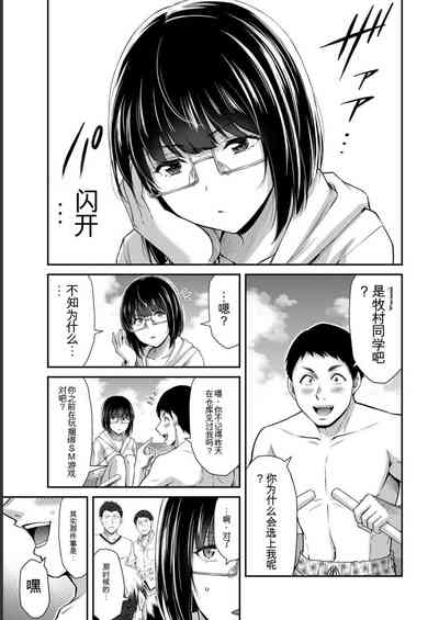 第159页图