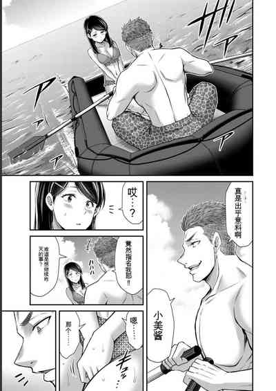 第163页图