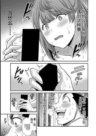 第167页图