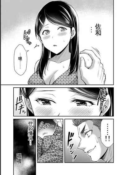 第175页图