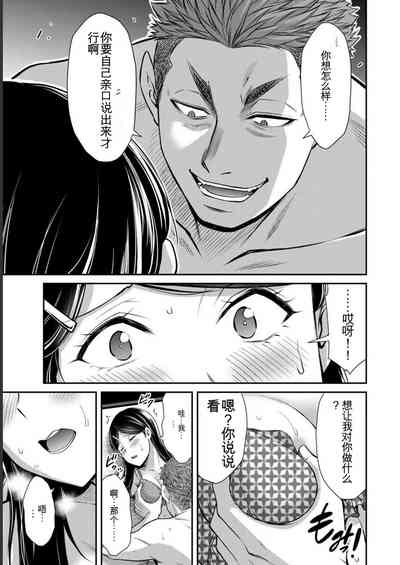第179页图