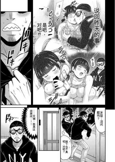 第27页图