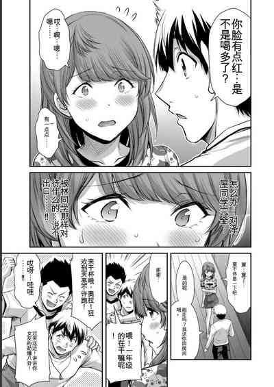 第47页图
