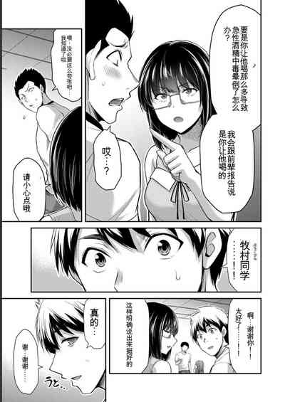 第63页图