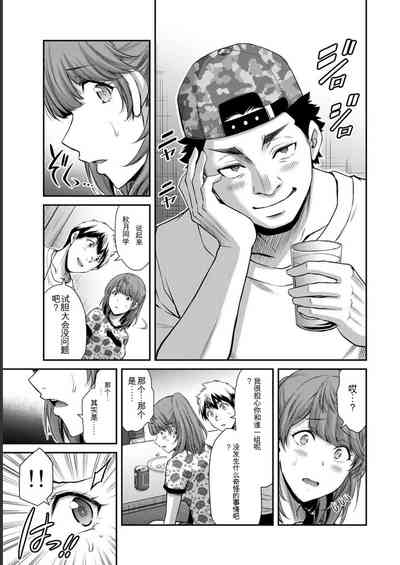 第7页图