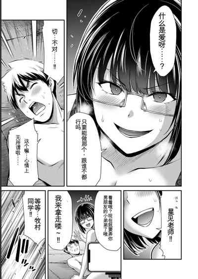 第95页图