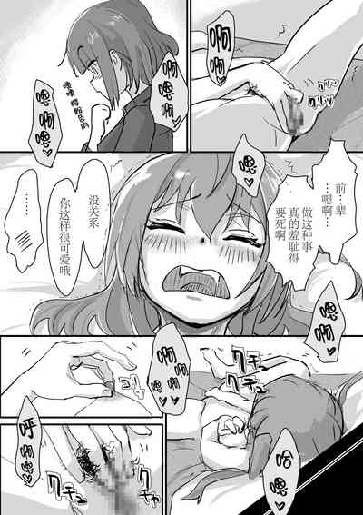 第15頁圖