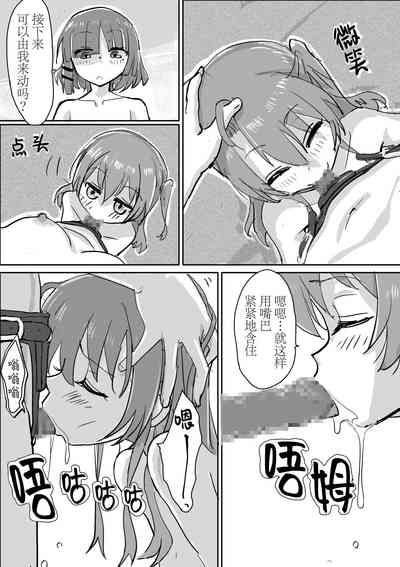 第27頁圖