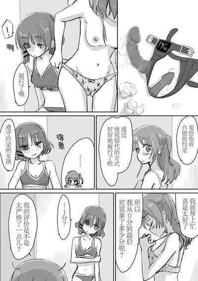 第31頁圖
