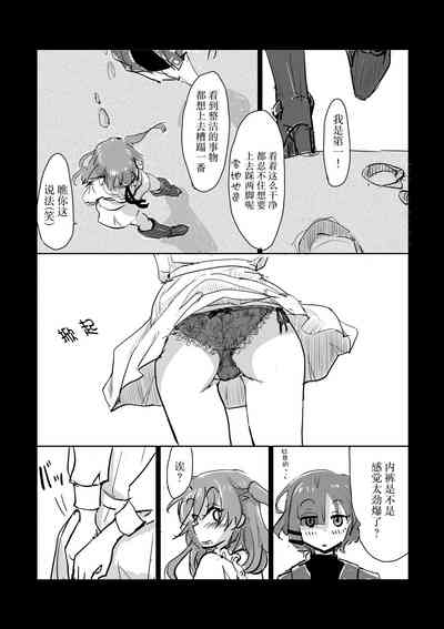 第35頁圖