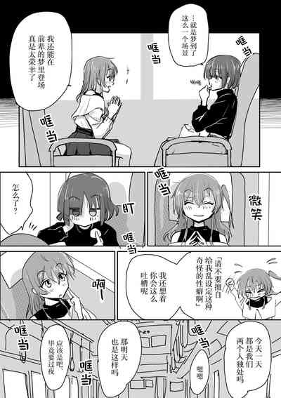 第39頁圖
