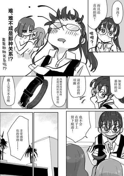 第43頁圖