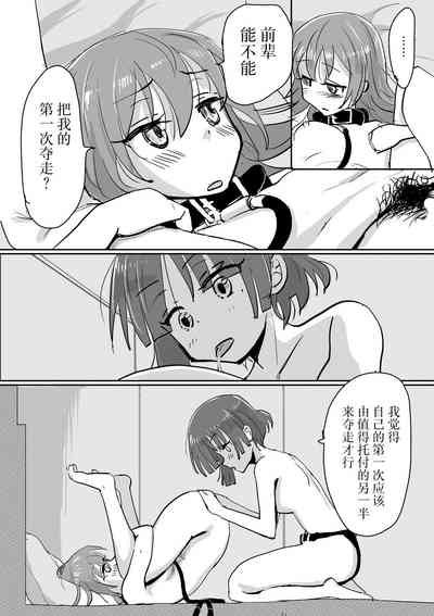 第59頁圖