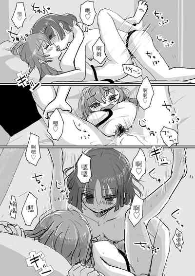 第63頁圖