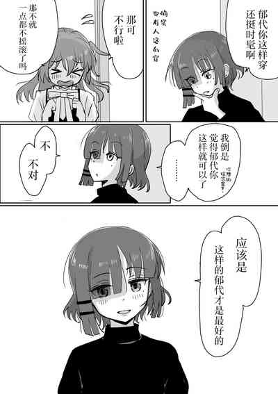 第71頁圖