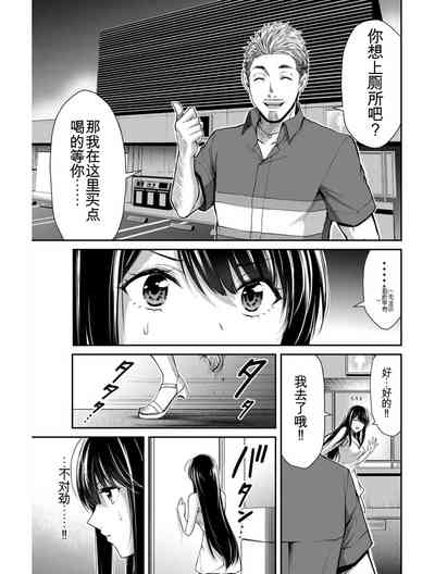第103頁圖