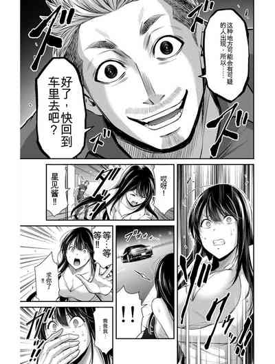 第107頁圖