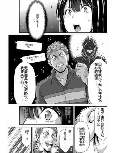 第115頁圖