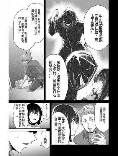 第127頁圖