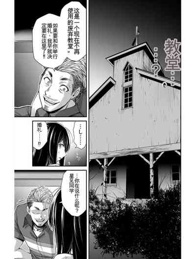 第135頁圖