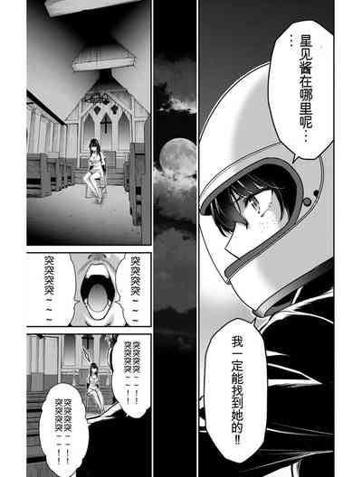第139頁圖