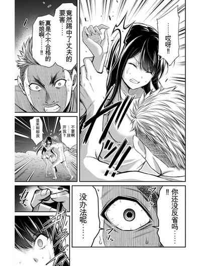 第147頁圖