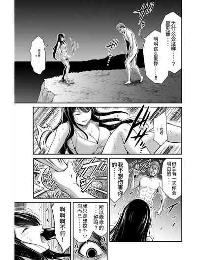 第151頁圖