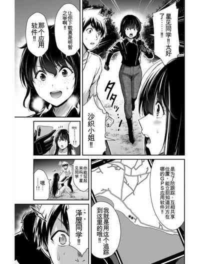 第155頁圖