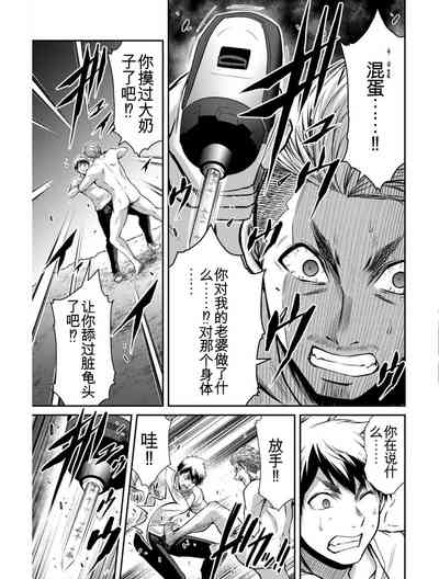 第159頁圖