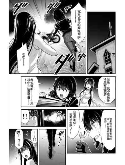 第163頁圖