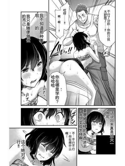 第23頁圖