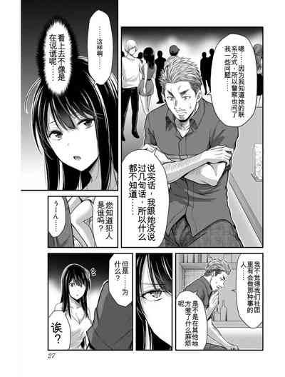 第27頁圖