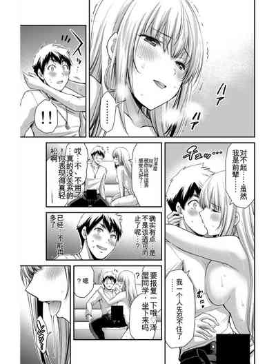 第47頁圖