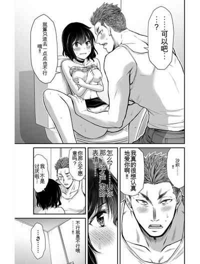 第59頁圖
