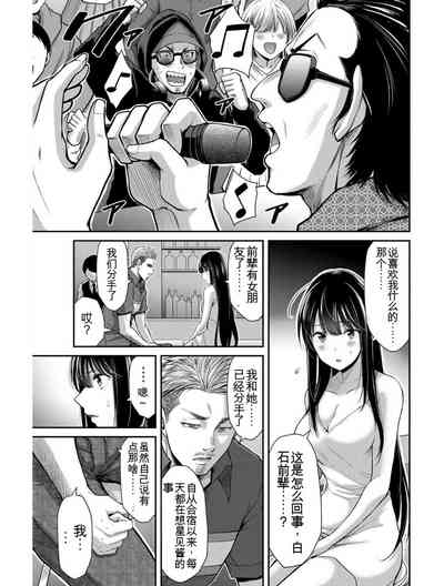 第63頁圖