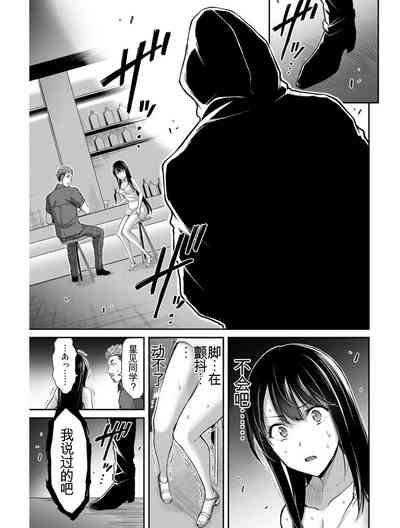 第67頁圖