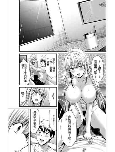 第71頁圖