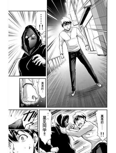 第83頁圖