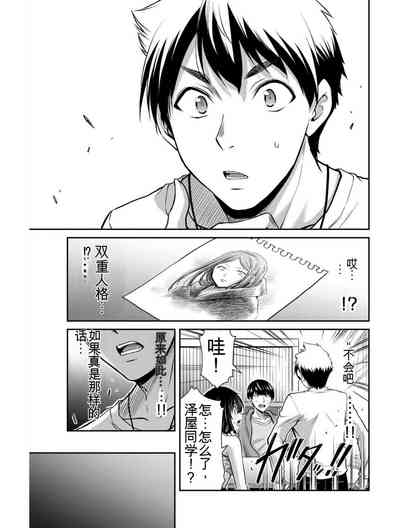 第95頁圖