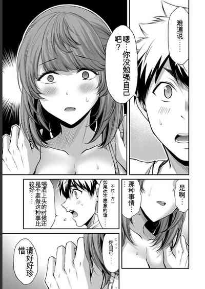 第103頁圖