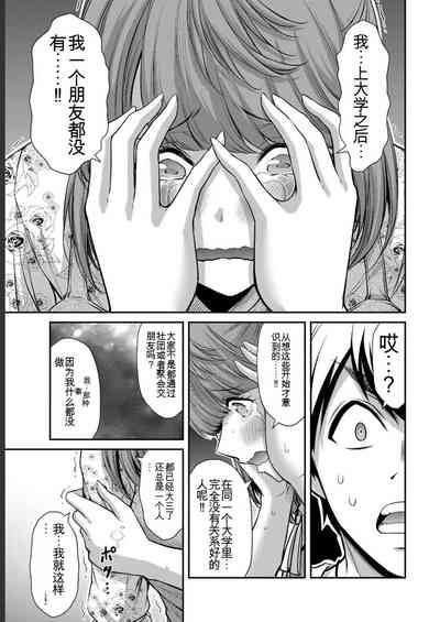 第107頁圖