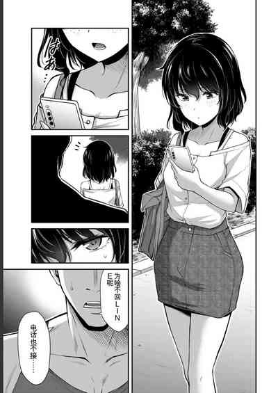 第115頁圖