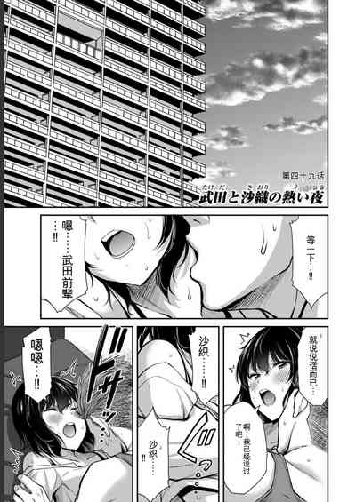 第119頁圖