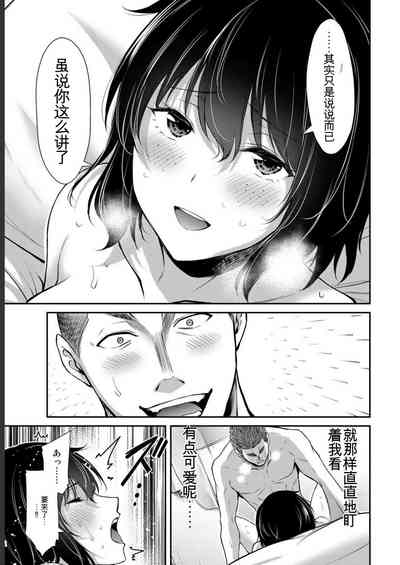 第135頁圖