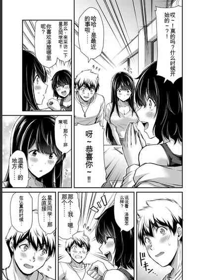 第155頁圖