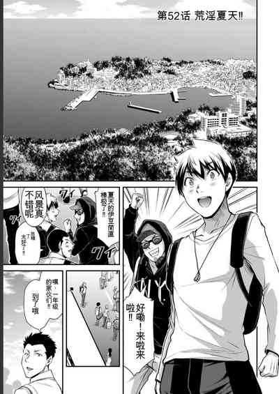 第167頁圖
